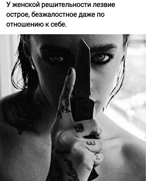 ***Victoria Viktorovna*** - 31  2021  16:36