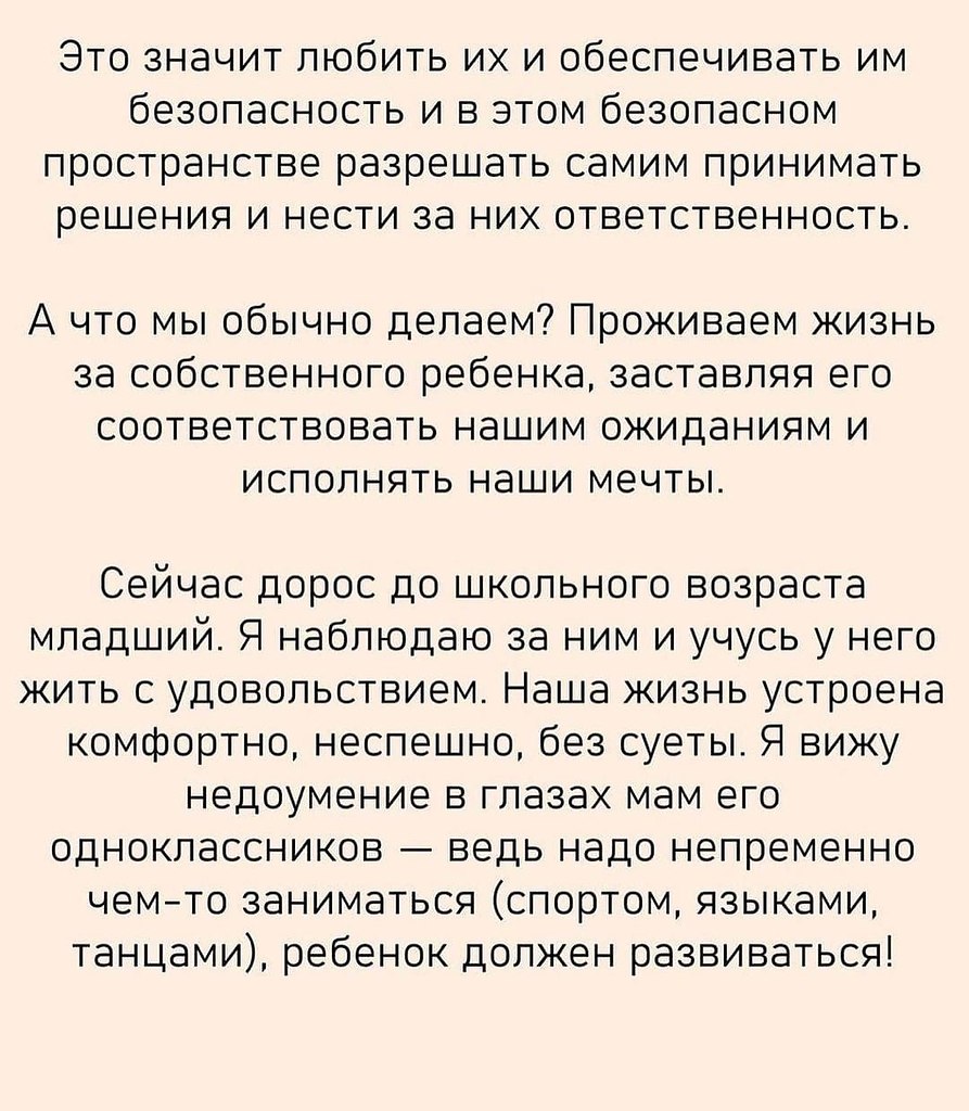 ,      ,     - 7