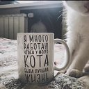 ���� �������, ������ - ��������� 26 ������� 2021 � ������ ������ ��������