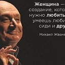 ���� Gemini, ��������, 64 ���� - ��������� 17 ������� 2021 � ������ ������ ��������