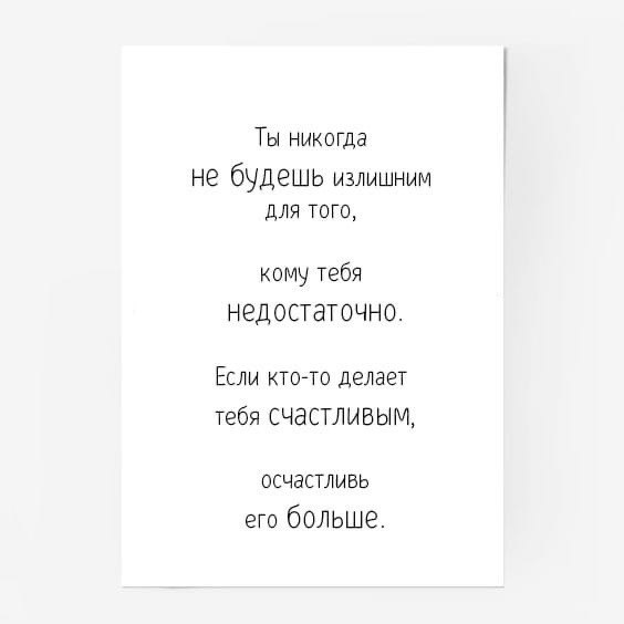   . - 2
