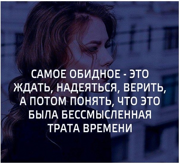   . . . - 6  2021  01:20