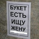 ���� �����, ������, 46 ��� - ��������� 8 ������ 2021 � ������ ���� ����������