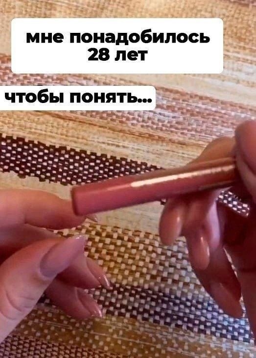 ? ?    ...