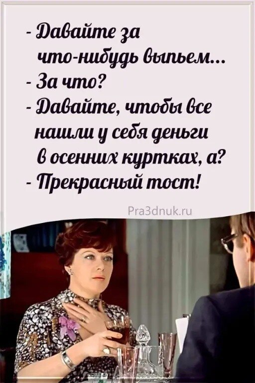 Zemlyanika - 15  2021  08:37 - 5