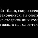  , , 44  -  7  2021    