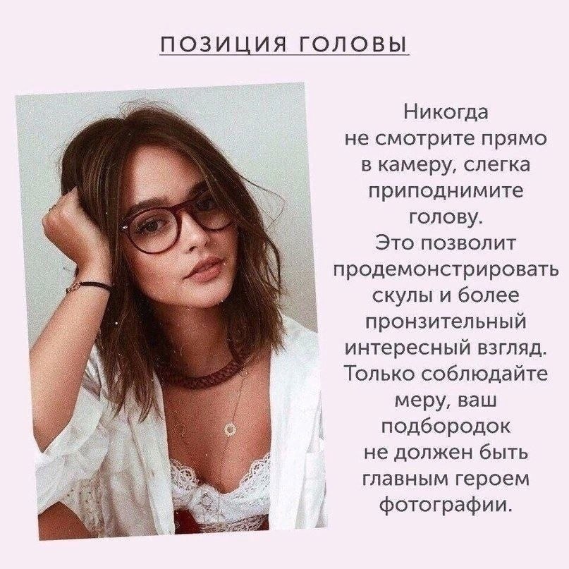 ,     :