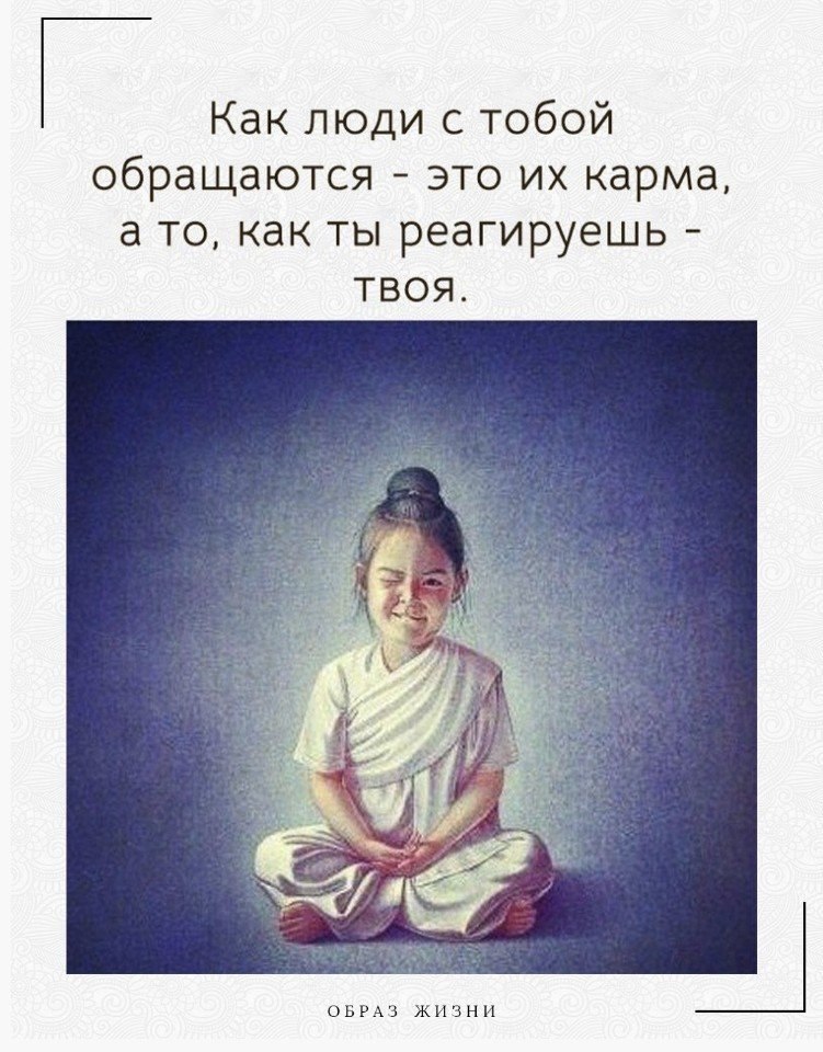 Co-Motivation.... . - 25  2021  07:17