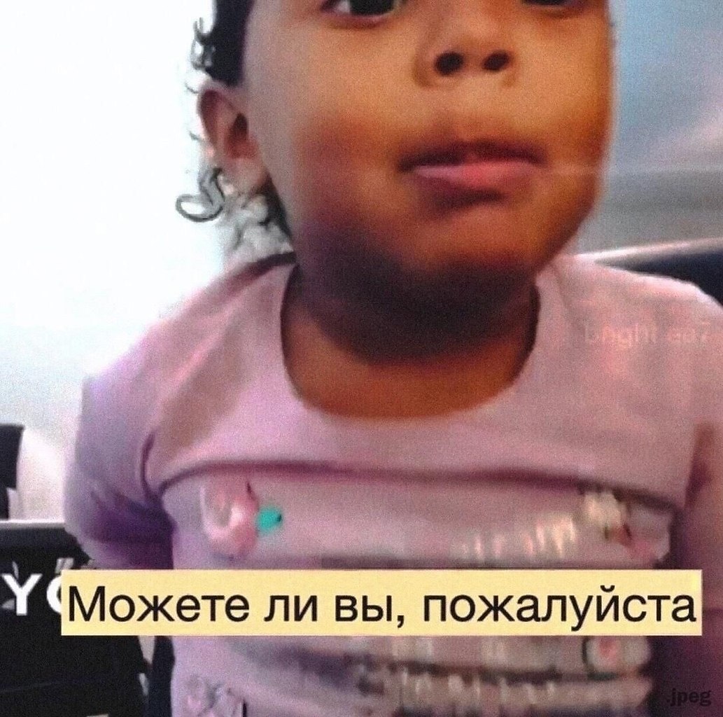     - 5