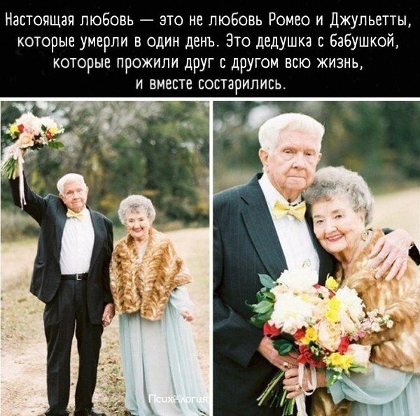  ,  ,    !