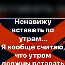 ���� �����, ���������, 49 ��� - ��������� 16 ������� 2021 � ������ ������ ��������