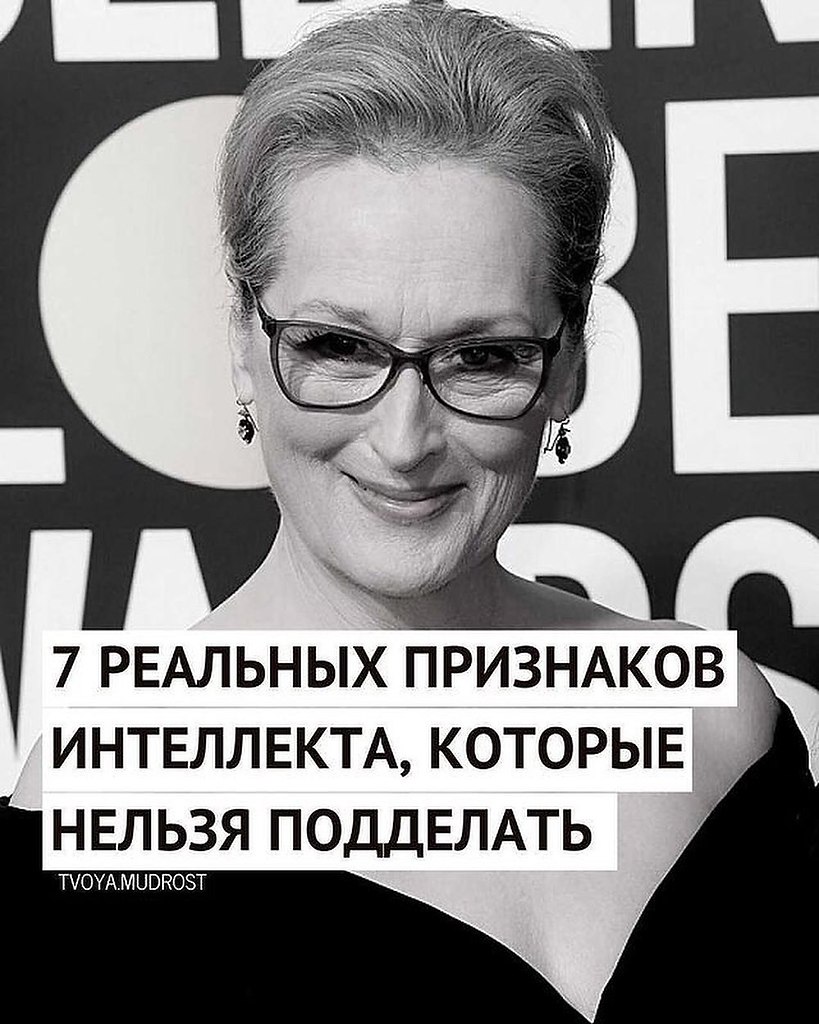 7   ,   