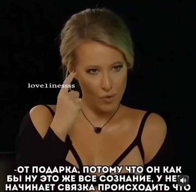     ,          ? - 3