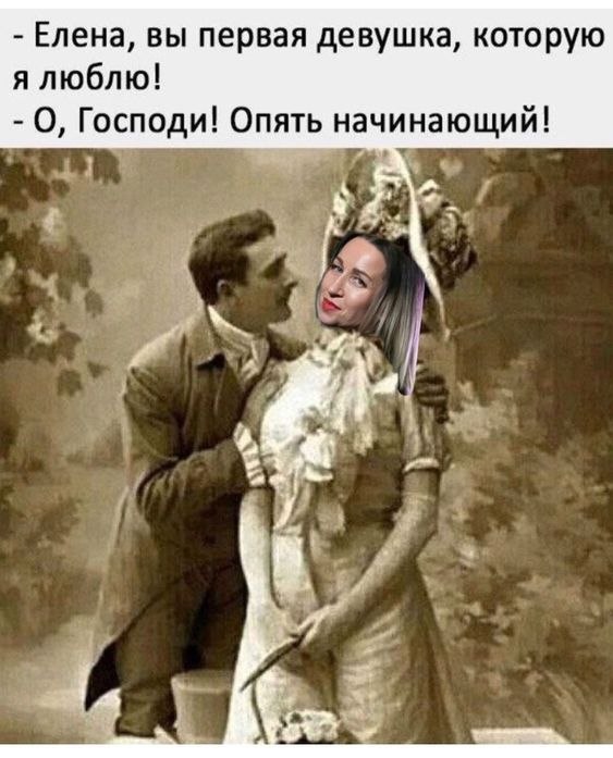 (^///^)