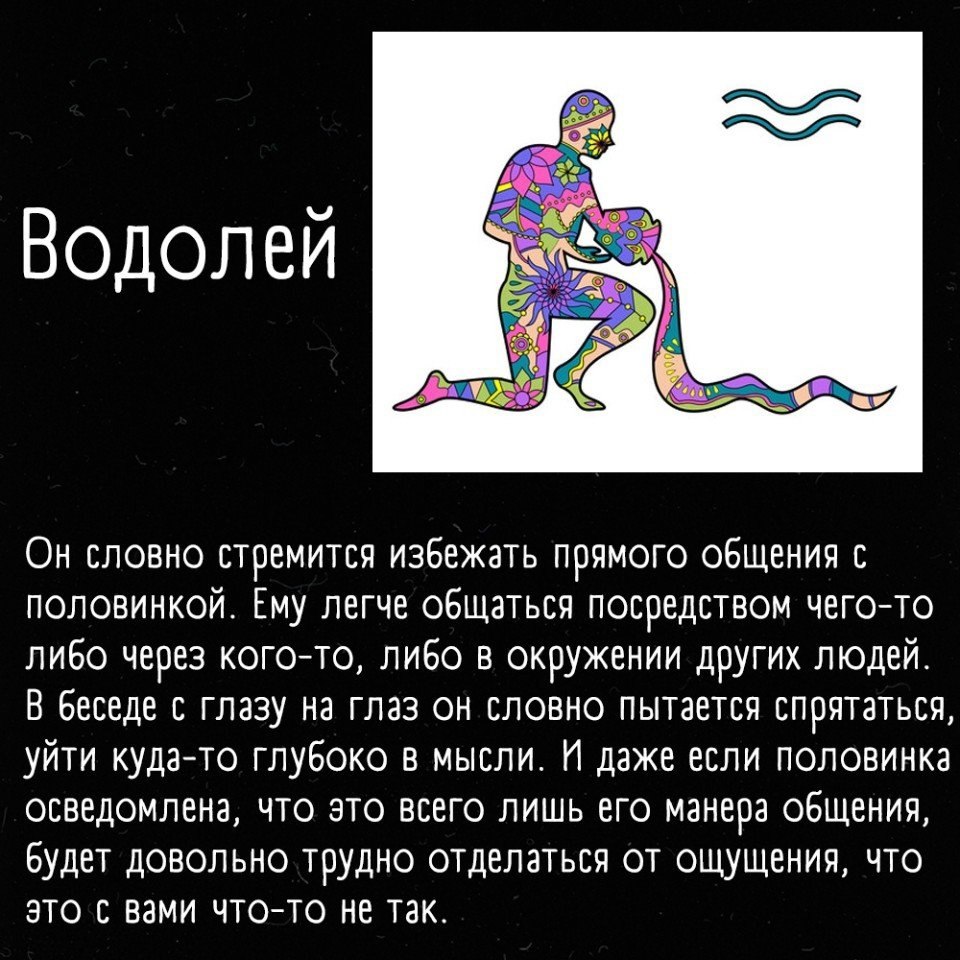        ?  2 - 5