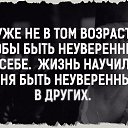 ���� �������, ��������� - ��������� 5 ������ 2021 � ������ ������ ��������