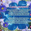 ���� ����, ����� - ��������� 27 ���� 2021 � ������ ������ ��������