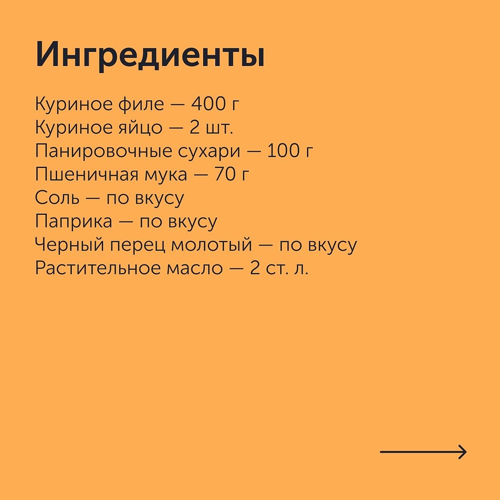  .:1.            ... - 2