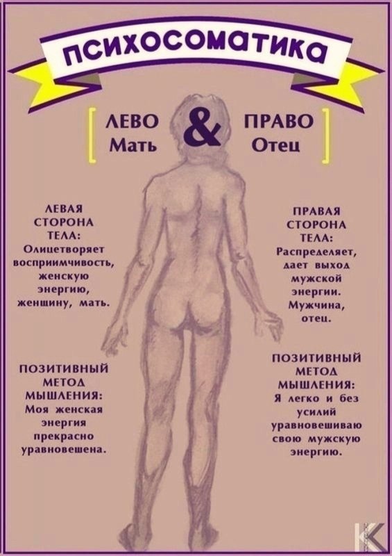   )   - 5