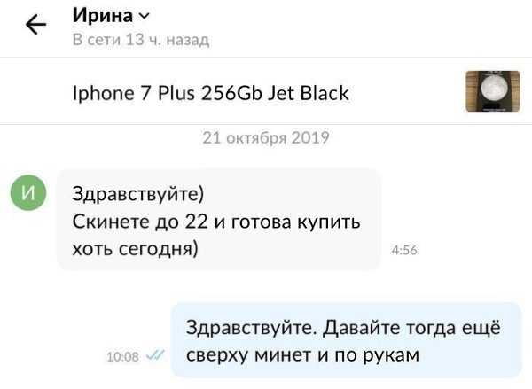 a, y pe  A )).  ee  e ya  oa - 2