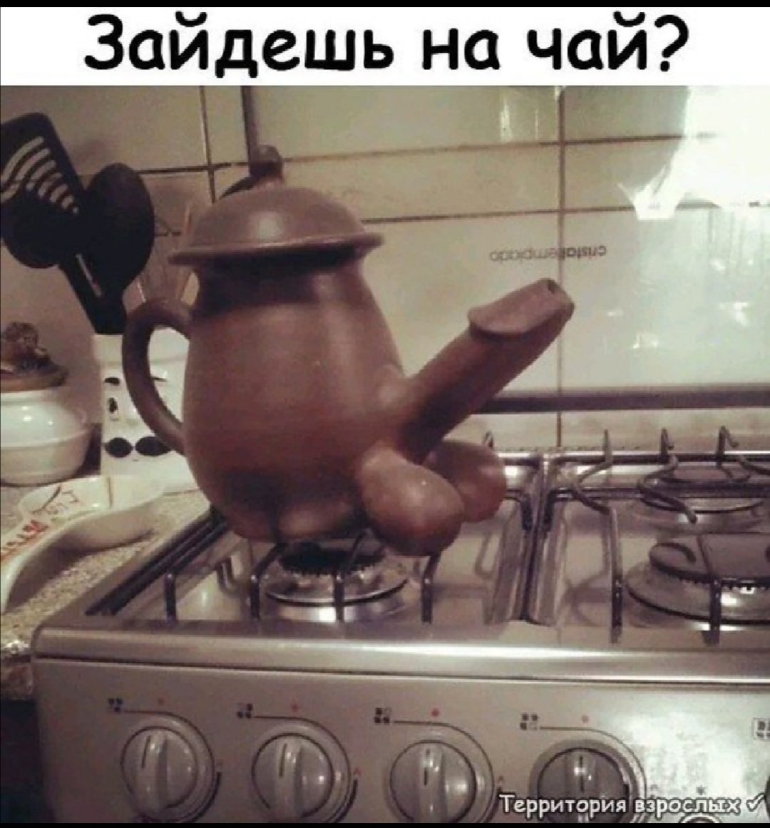  - 3  2021  17:16