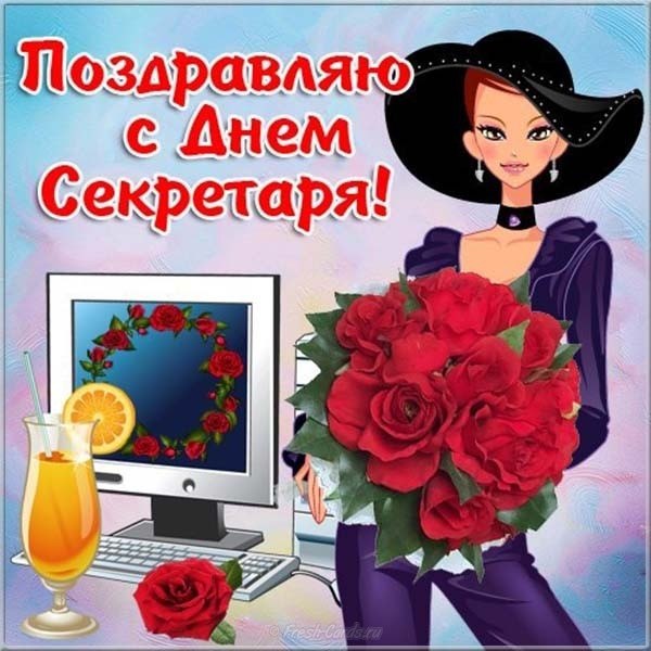  ,    . - 20  2021  21:43 - 3