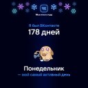  Andrey, , 51  -  31  2021    