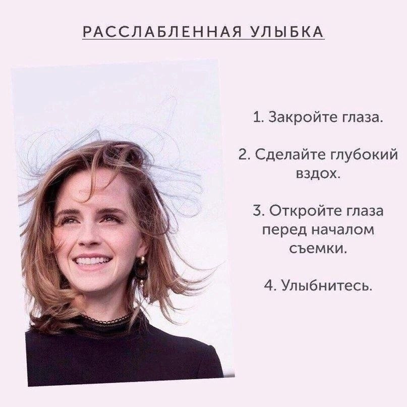 ,     : - 2