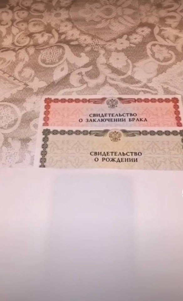     - 2