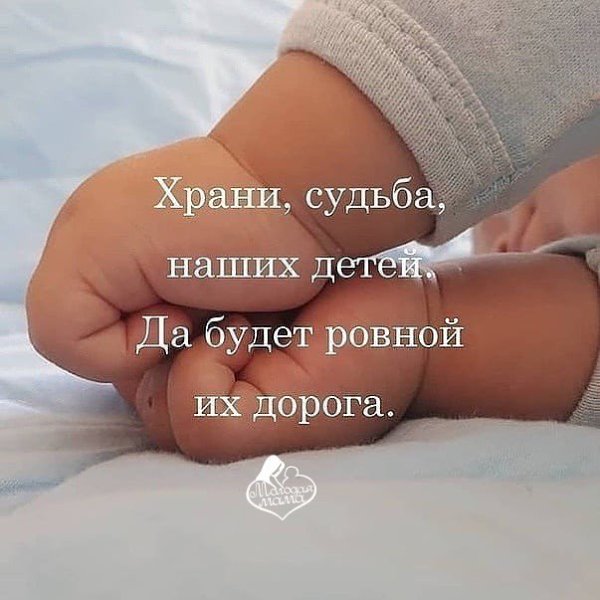  !