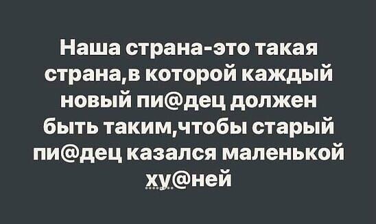 ***Victoria Viktorovna*** - 8  2021  05:22