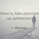 ���� ������, ������������ - ��������� 4 ���� 2021 � ������ �*������ � �����*, ��������, �����, ���������, ��������. � ����