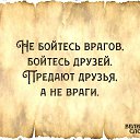 ���� �����, ��������� - ��������� 17 ���� 2021 � ������ ������ ��������