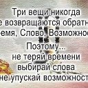���� ������, ������������ - ��������� 4 ���� 2021 � ������ �*������ � �����*, ��������, �����, ���������, ��������. � ����