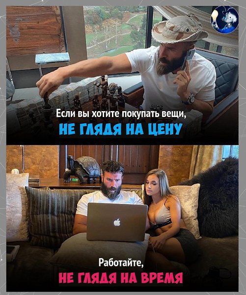     .!