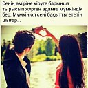 ���� Aaa, ������, 41 ��� - ��������� 25 ���� 2021 � ������ ���� ����������