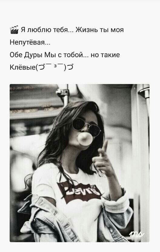 ***Victoria Viktorovna*** - 18  2021  14:47
