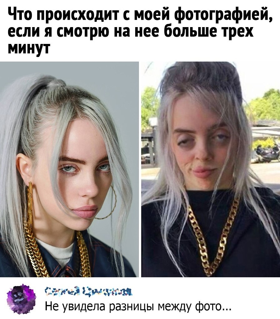   :   ,  !