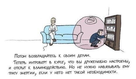     . - 6