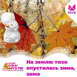 ������, ������, 54 ����