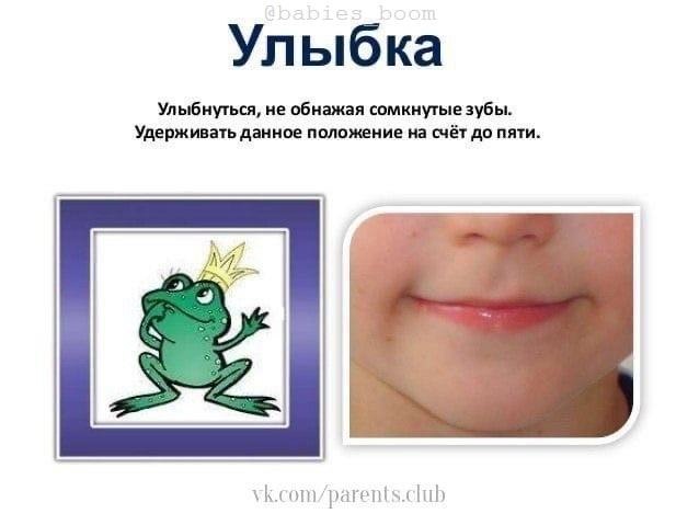   - 8