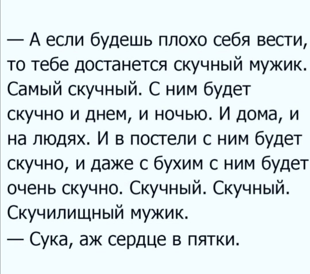  - 7  2021  23:18