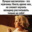 ���� �����, ������ �����, 59 ��� - ��������� 5 ���� 2021 � ������ ���� ����������