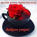 ���� �������, ������� ����� - ��������� 30 ������� 2021 � ������ ������ ��������