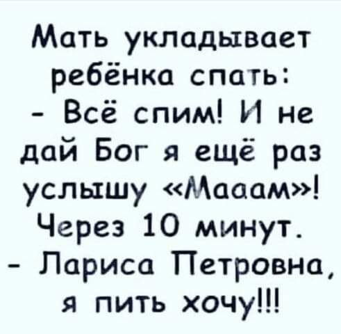 - 9  2021  22:40