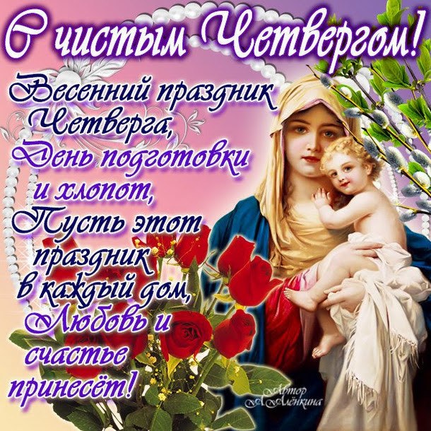 ***Victoria Viktorovna*** - 29  2021  01:48 - 2