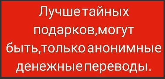  - 14  2021  11:52