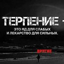 ���� �������, ����������� ���� - ��������� 28 ���� 2021 � ������ ������ ��������