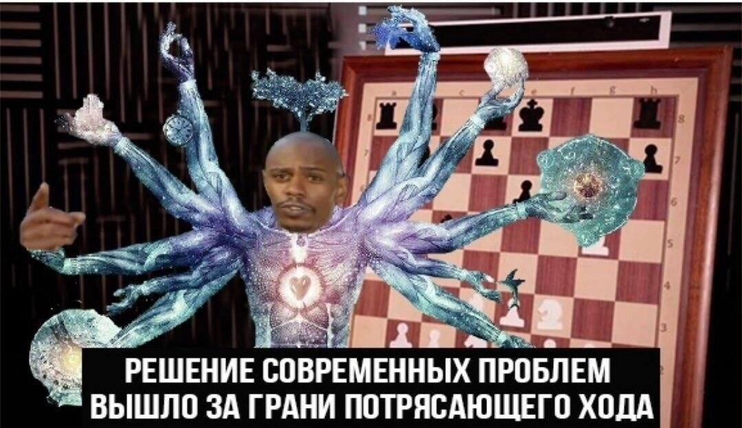     . - 3