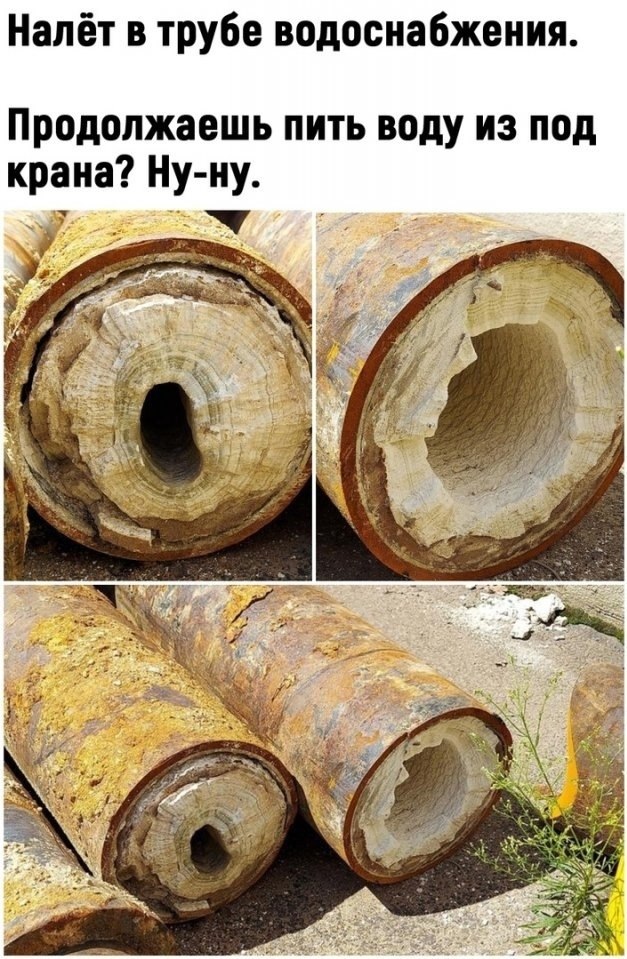   trumpet, pipe, tube, duct, aqueduct, chimney, funnel, smoke-stack.  water ...